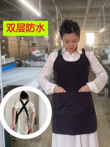 Textile Double Layer Waterproof Oil Resistant Apron True Waterproof Cloth for All Seasons Garment Factory Sewing Workers