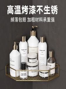 Giá Để Đồ Góc Phòng Tắm Nhà Bếp Treo Tường Không Cần Đục Lỗ Chống Thấm Nước Mỹ Phẩm Giá Để Đồ Chống Trượt Chịu Lực 20kg