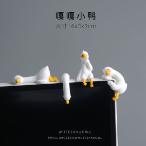 Cute Duck Giraffe Car Dashboard Computer Screen Decorative Ornaments Office Decorations Animal Art Style Healing Theme