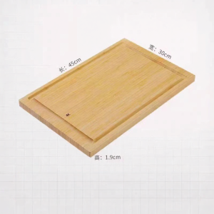 WMF | Bamboo Cutting Board 38*25cm