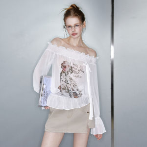 Unifree | Summer Lightweight Loose Animal Print Bell-sleeve Blouse