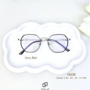 แว่นกรองแสงหน้าจอคอม มือถือ เลนส์บลูบล็อกออโต้ออกแดดเปลี่ยนสี กันรังสีสีฟ้า กันแดดUV400 แว่นเลนส์แท้ รหัสรุ่น 0608