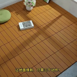 [SG Stock]PVC Plastic Flooring For Balconies Courtyards And Terraces Interlocking Outdoor Flooring