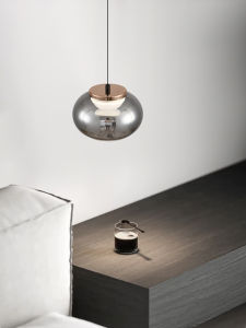 Aiskdan | Minimalist Trendy Simple Adjustable Hanging Light Black