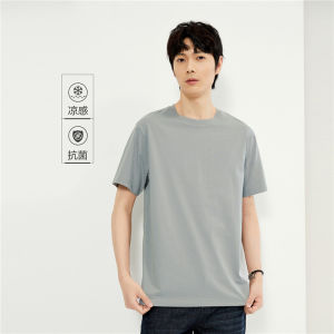 Giordano Mens Antibacterial T-Shirt round Neck Short Sleeve Sports Top Comfortable Ice Oxygen Cool Feeling Black Tech Summer Wear