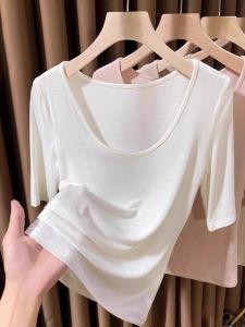 ผ้าไหมน้ําแข็ง Modal เสื้อยืดแขนสั้นสีขาวสําหรับผู้หญิงฤดูร้อนบางส่วนหน้ากากใบหน้าปกขนาดใหญ่ Body Conjure ครีมกันแดด