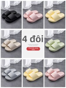 Non-Slip Odor-Resistant Slippers