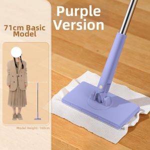 BAIXITANG | Lazy User Static Dust Cleaning Mop