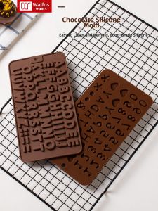 Walfos | Creative Letter Number Round Silicone Molds for Baking