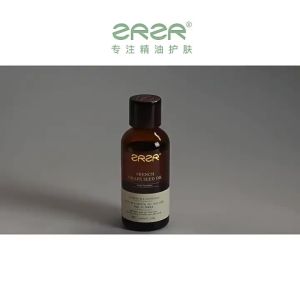 ZRZR | Moisturizing Anti-Wrinkle Facial Massage Oil