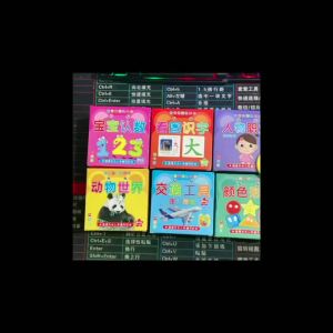 Color recognition card kindergarten early education cognition childrens picture recognition card toy first grade early education enlightenment card