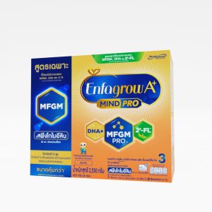 นมผง เอนฟาโกร เอพลัส มายด์โปร สูตร3 ชนิดจืด (2550 กรัม) Enfagrow A+ MindPro Stage3 Plain (2550 g) *แพ็คเกจอยู่ระหว่างการเปลี่ยนแปลง