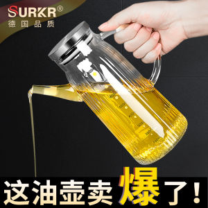 Food Grade High Borosilicate Glass Oil Bottle Kitchen Home Use Non Drip Seasoning Vinegar Soy Sauce Bottle Large Oil Storage Jar