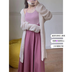 Áo Ba Lỗ Cổ Treo Màu Tím Ngọt Ngào Áo Ba Lỗ Cotton Dệt Kim Áo Ba Lỗ Màu Trơn Áo Ba Lỗ Cổ Treo Áo Ba Lỗ Cotton