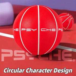 PSYCHE PU Leather Basketball 3-Layer Anti-Slip Moisture Absorbent Indoor/Outdoor Size 7 Wear-Resistant Match/Training Ball