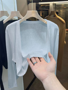 DUOFEIYAN | White Short Sleeve Ice Silk Knit Sun Protection Open Cardigan