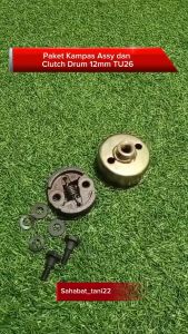 Paket Kampas Assy + Clutch Drum 12mm TU26 Mesin Semprot Hama