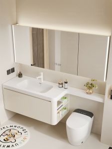 DIPURUI | Cream Style Integrated Sink and Vanity Unit Oak