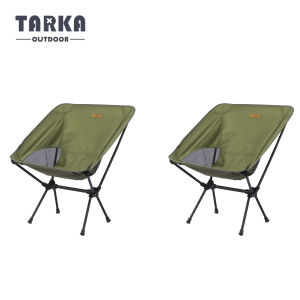 TARKA 2pcs Foldable Camping Chairs Lightweight Folding Chair Toursit Backpacking Travel Fishing Chairs Garden Balcony Chairs