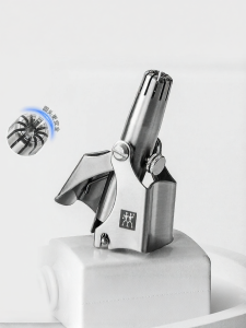 ZWILLING | Manual Nose Hair Trimmer