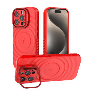 szhaiyu | Matte Ripple Armor Phone Case for IPhone 17 Air 16 Plus 15 14 13 Pro Max for Magsafe Magnetic Camera Fold Stand Protect Cover