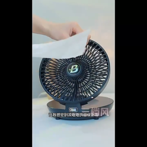 SG【ReadyStock】Desk Fan Dual Vertical Hanging Wireless Function Power Saving Local Support 5W Foldable Structure Strong Breeze High Intensity Chill -20℃ Resistant 3 Speed Adjustment Quiet Brushless Motor