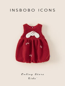 insbobo | Red Princess Dress for Girls