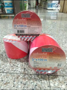 เทปกั้นเขต ขาวแดง เทปจราจร เทปกั้นพื้นที่ เทปกั้นทางเดิน เทปกั้นพื้นที่อั้นตราย ขนาด 3 นิ้ว 100 เมตร