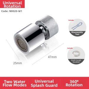 TAOSHI | Omnidirectional Rotatable Anti-splash Faucet Nozzle