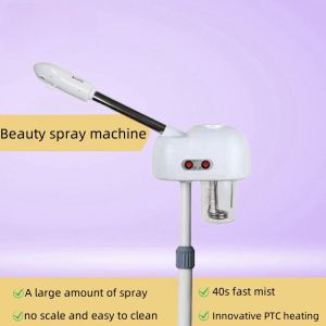 Professional Ozone Facial Steamer for Clean Skin Facial Steamer for Esthetician Use at Home & Salon Spa with Hot Mist Timer Function Adjustable Height & Rolling Wheels