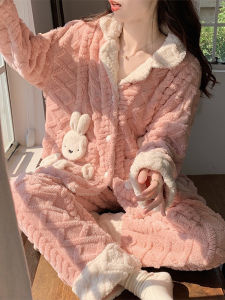 Cute Rabbit Pajamas for Women Fall and Winter Coral Fleece Thickened with Flannel Sweet Young Adult Student Homewear Suit