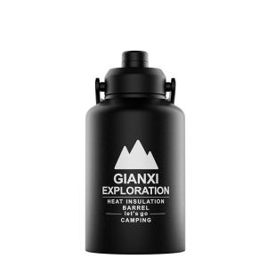 GIANXI | Large Capacity Insulation Bucket for Outdoor & Commercial Use