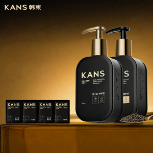 KANS | Dầu Gội Chống Vảy Nến Kiểm Soát Dầu Bóng Caviar Tinh Chất Dưỡng