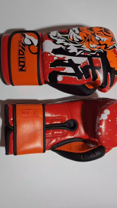 BEACO Premium Wolon Boxing Gloves Tiger Print 8oz 10oz 1 pair | Sparring Training Gear for Adults Men & Women