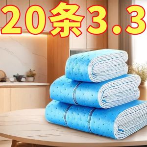 Thickened Oil Absorbing Cotton Oil Tray Pad Oil Pan Kitchen Waterproof Oil Stain Extractor Machine Cleaning Non-Woven Fabric