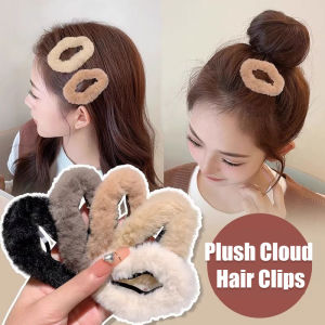 5Pcs Korean Plush Cloud Hair Clip Girls Women Solid Color Snap BB Clip Furry Hollowed Cloud Vintage Hair Decoration Hairpin Barrette