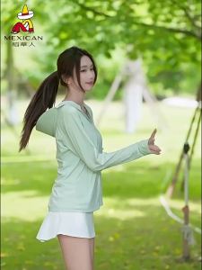 Mexican | Breathable UV Protection Shirt for Women and Men UPF50+