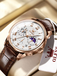 OLEVS | Men Mechanical Moon Phase Watch