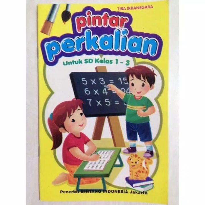 Buku Pinter Perkalian Untuk Anak Sd 1 3 Lazada Indonesia