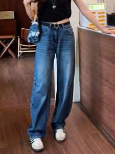 MANMI | Quần Jeans Thẳng Ống Ôm Eo Cao