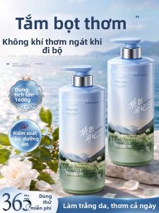FIVE CEREALS | Bộ Gel Tắm Khoáng Hương Dài Lâu 72 Giờ