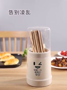 Cute Creative Chopstick Organizer: Dustproof Detachable Cage Kitchen Spoon Chopstick Storage