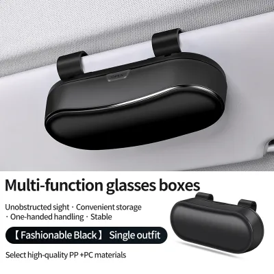 Car Glasses Box Portable Car Sunglasses Holder Car Driving Glasses Holder Eyeglass Case Sun Visor Multifunctional Storage Box