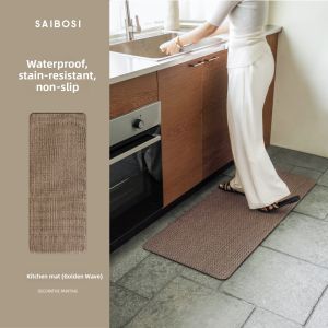 SAIBOSI | Waterproof Anti-Dirty Slip-Resistant Kitchen Mat