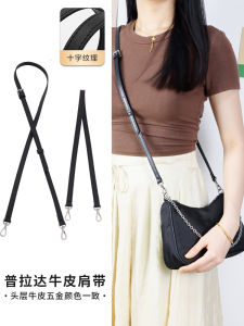 Nylon Crossbody Bag Strap Underarm Hobo Replacement Shoulder Bag Belt Three-in-One Design Summer 2024 Collection