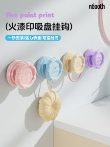 ตะขอแขวนแบบสุญญากาศ แรงยึดเกาะสูง ไม่ต้องเจาะผนัง ลายมาการอง ลายไฟ สำหรับแขวนกุญแจ ของใช้ในห้องครัว ห้องน้ำ ติดตั้งง่าย