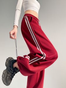 กางเกงขายาวทรงหลวมเอวสูงสำหรับผู้หญิง กางเกงวอร์มทรงหลวมสบายๆ ทรงขากว้าง กางเกงขายาวทรงสลิมฟิตสำหรับฤดูใบไม้ผลิ 2025