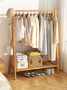 CHUJUN | Wooden Floor Standing Clothes Hanger