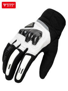 Motowolf | All-Season Anti-Fall Breathable Carbon Fiber Leather Motorcycle Gloves