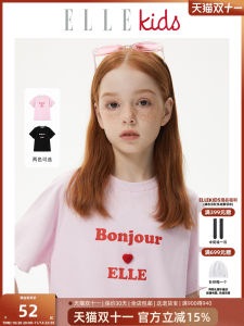 Ice Sensation Cotton Short Sleeve T-Shirt for Girls ELLEkids Summer Letter Print Top Shoulder Insert Design Childrens Clothing